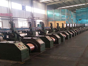 Our Factory